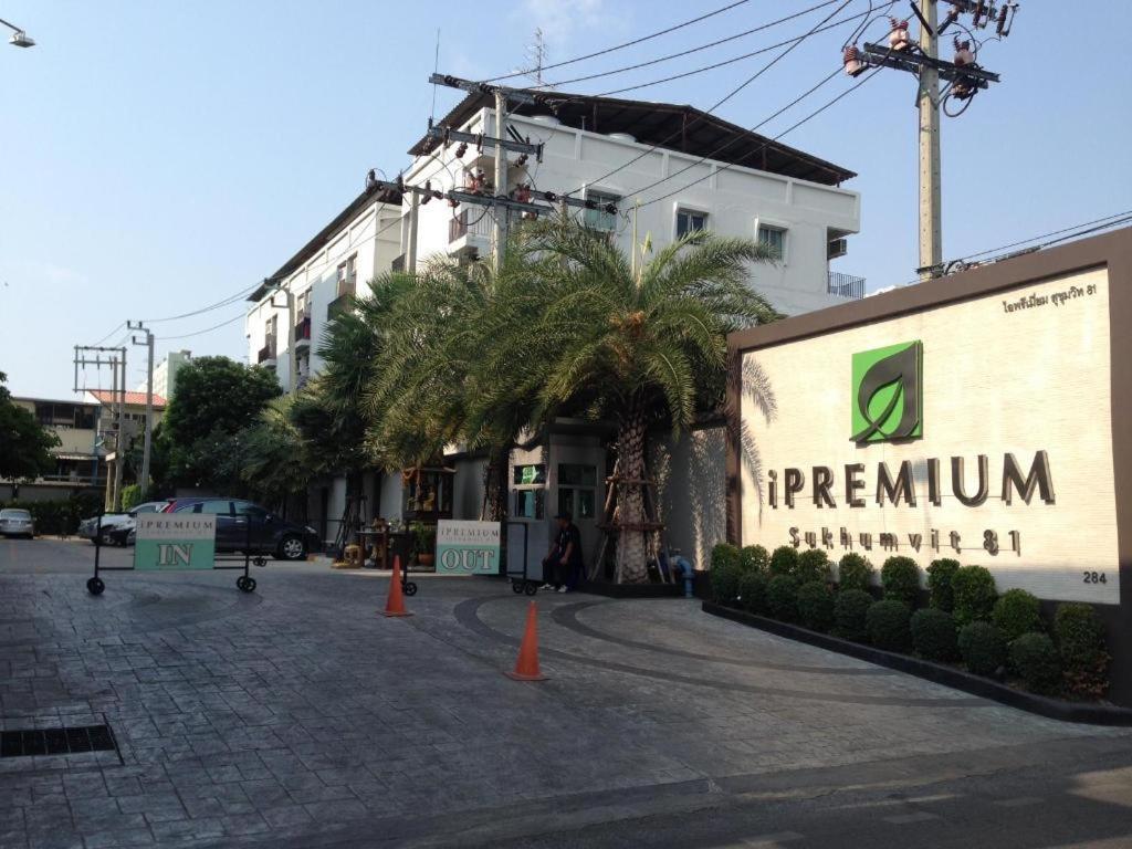 Ipremium Sukhumvit 81 Hotel Бангкок Екстер'єр фото