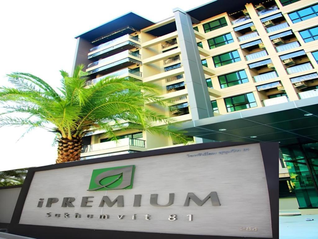 Ipremium Sukhumvit 81 Hotel Бангкок Екстер'єр фото