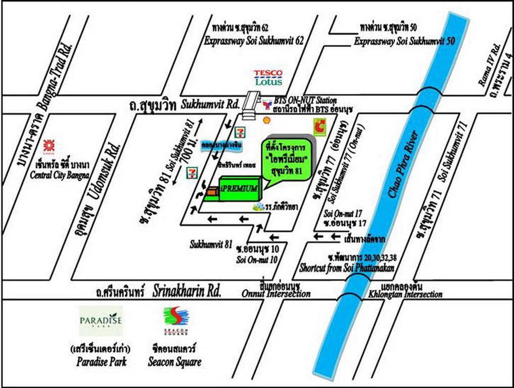 Ipremium Sukhumvit 81 Hotel Бангкок Екстер'єр фото