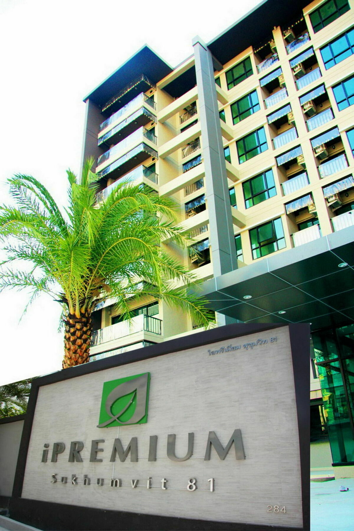 Ipremium Sukhumvit 81 Hotel Бангкок Екстер'єр фото